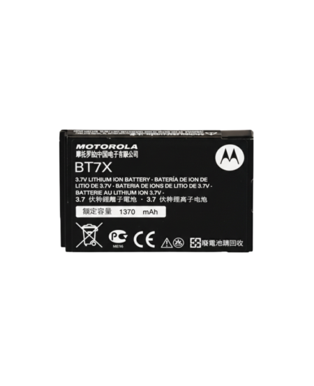 Batterie Li-ion CLP SL4000 1400mAh