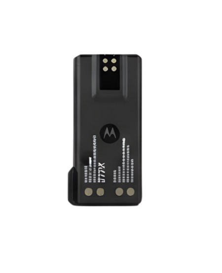 Batterie Li-ion DP2xxx 1600mAh