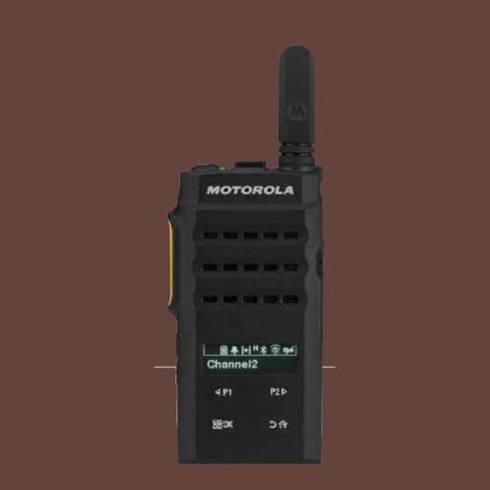 Motorola MOTOTRBO SL2600